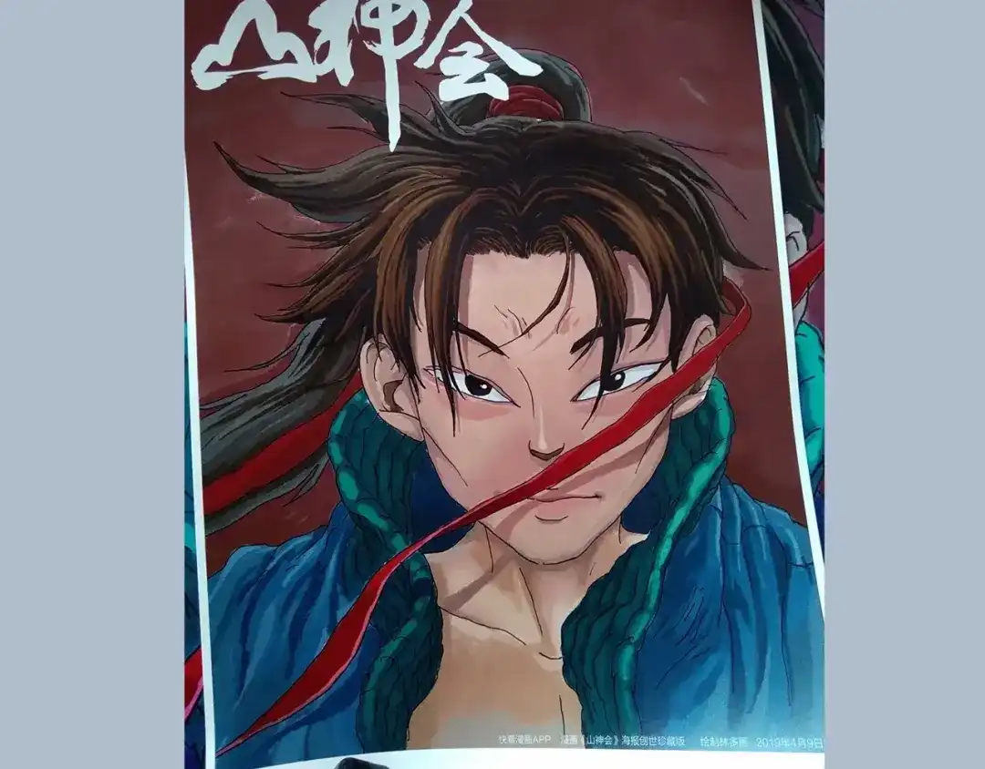 第84页
