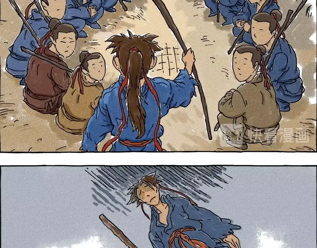 第41页