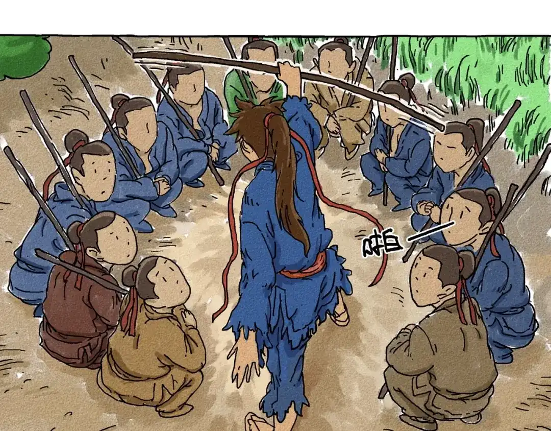 第50页