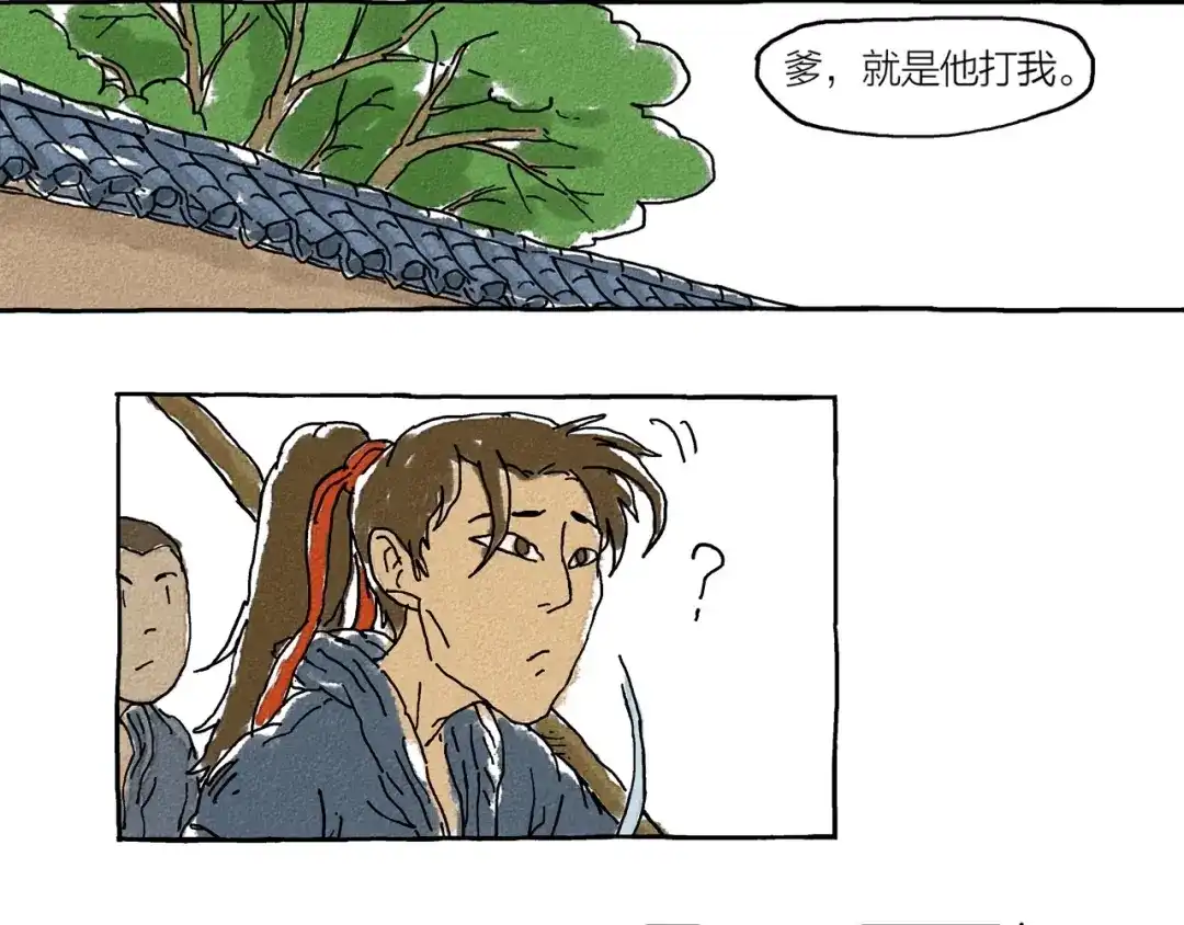 第67页