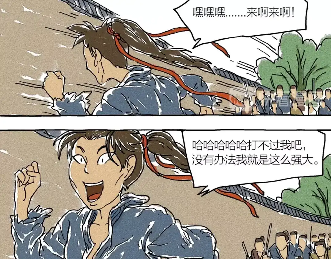 第78页