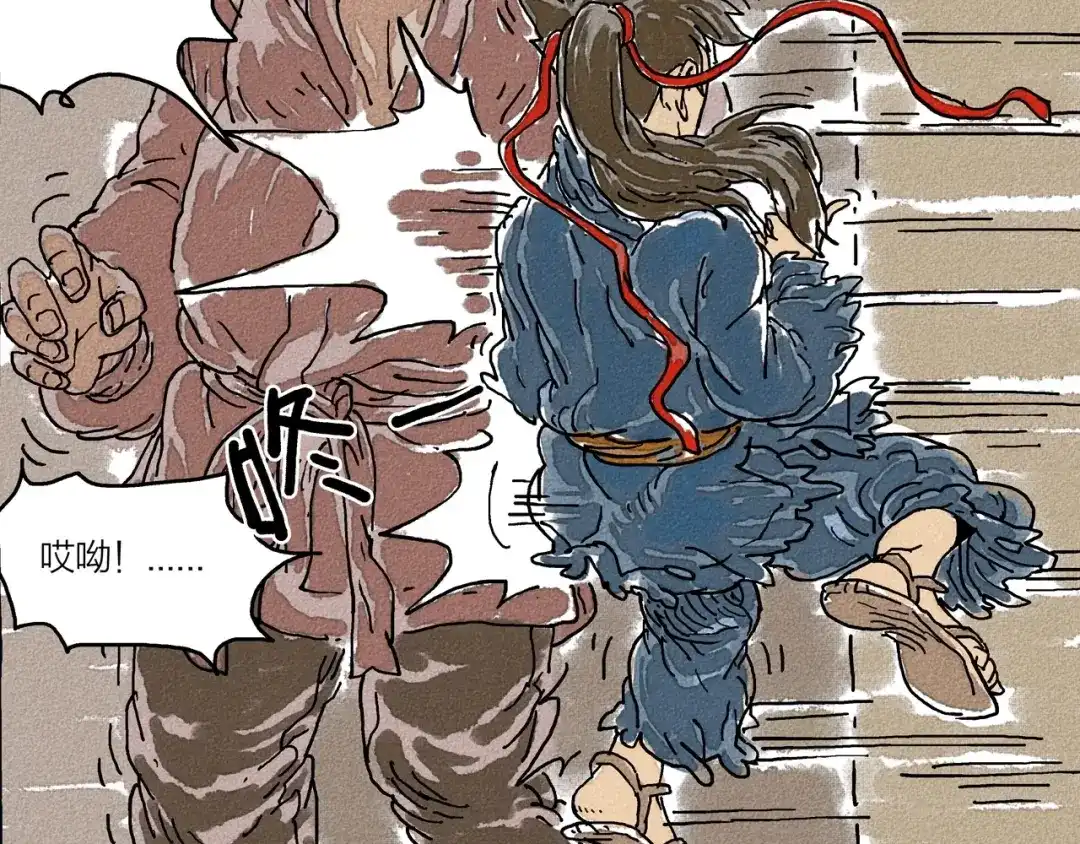 第81页