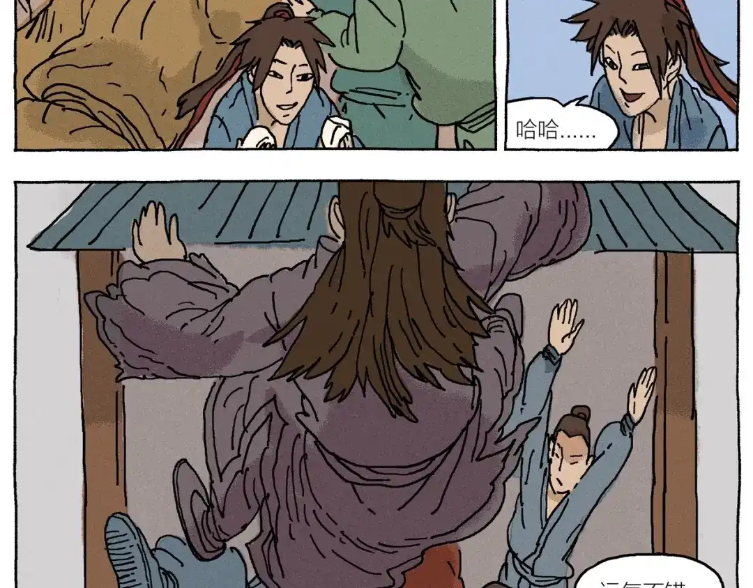 第108页