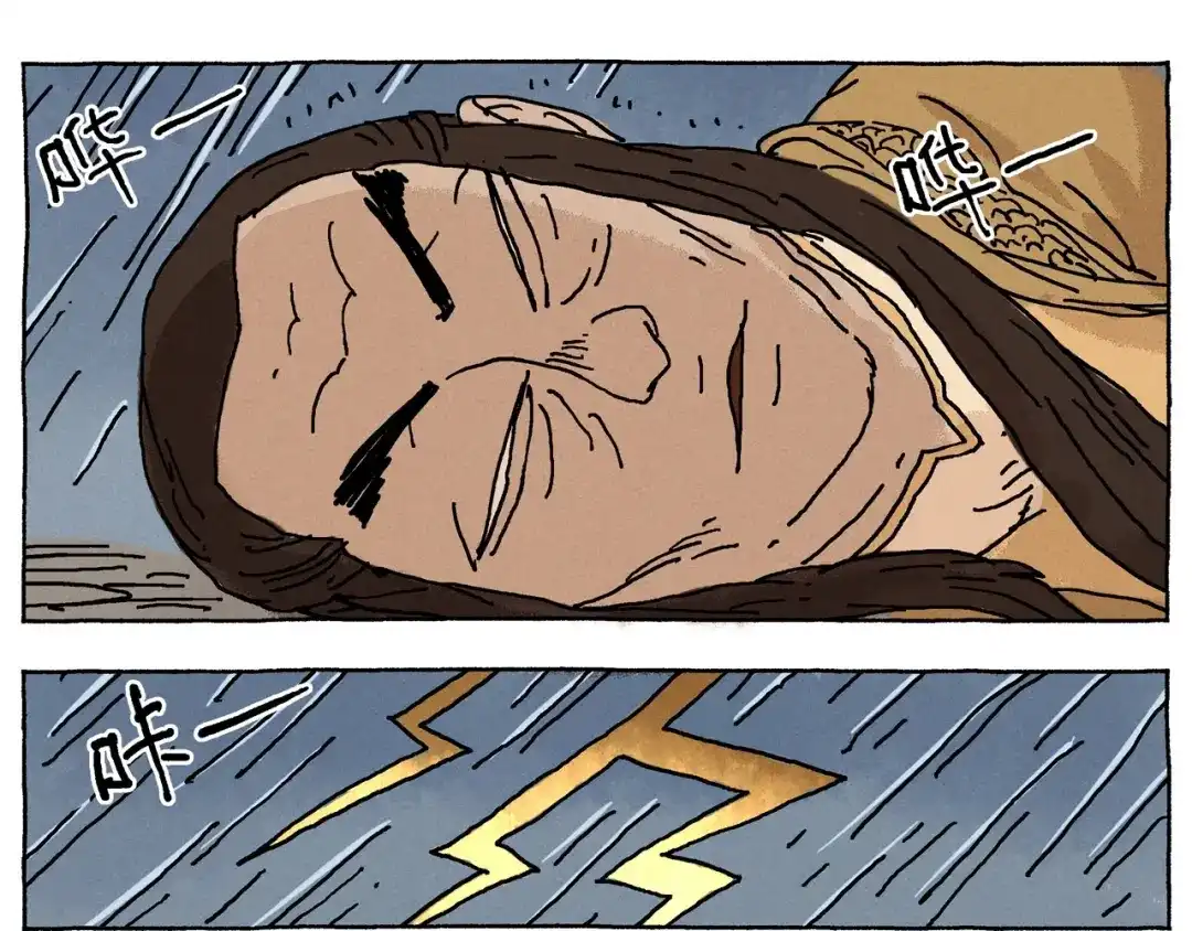第122页
