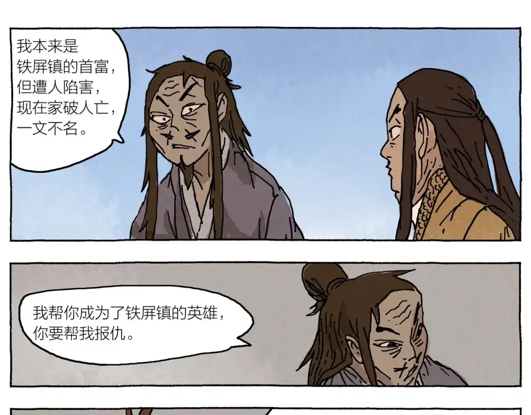 第132页