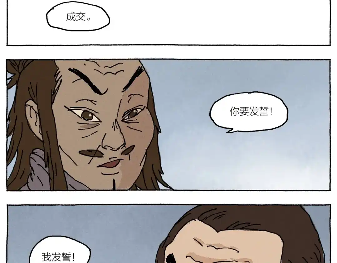 第134页