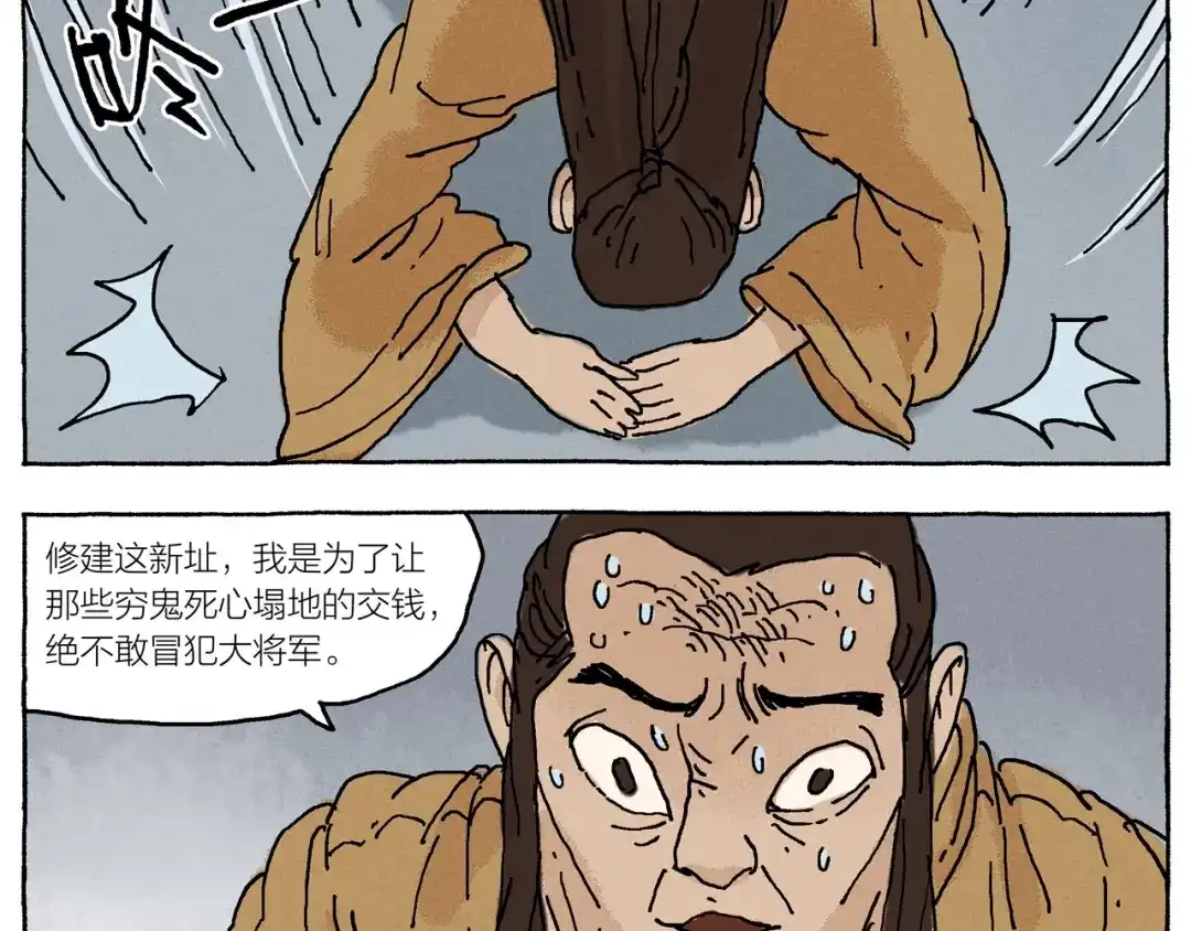 第140页
