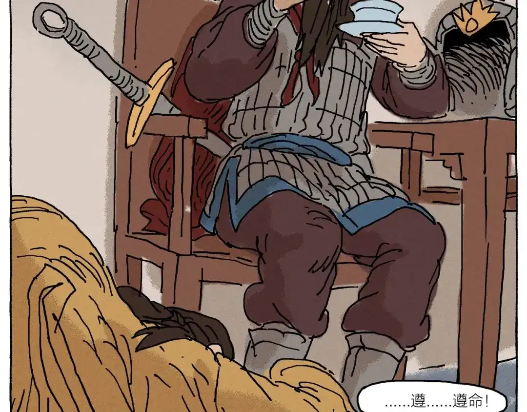 第150页