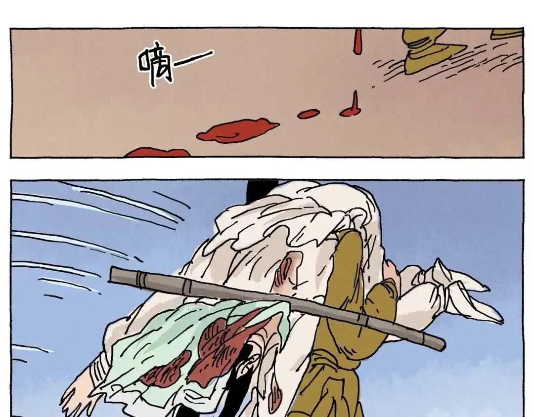 第152页
