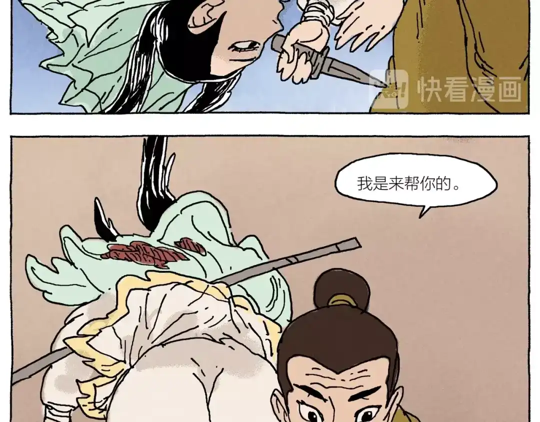 第154页