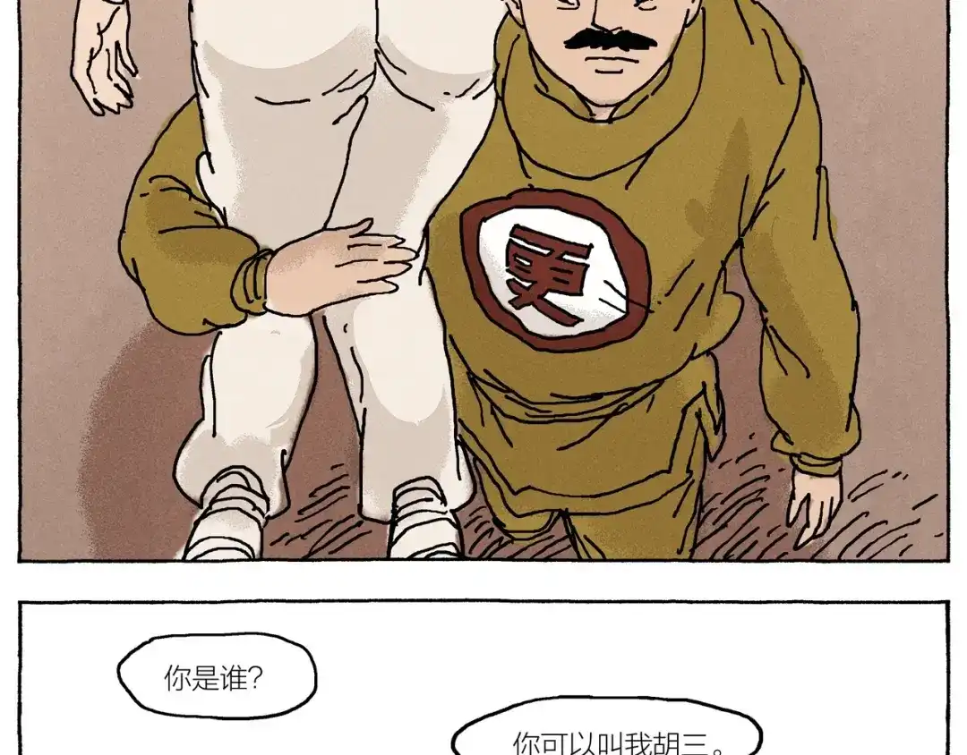 第155页