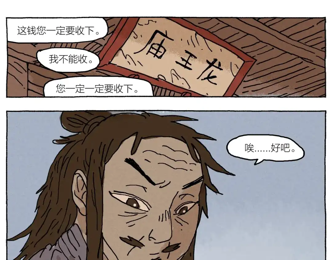 第157页