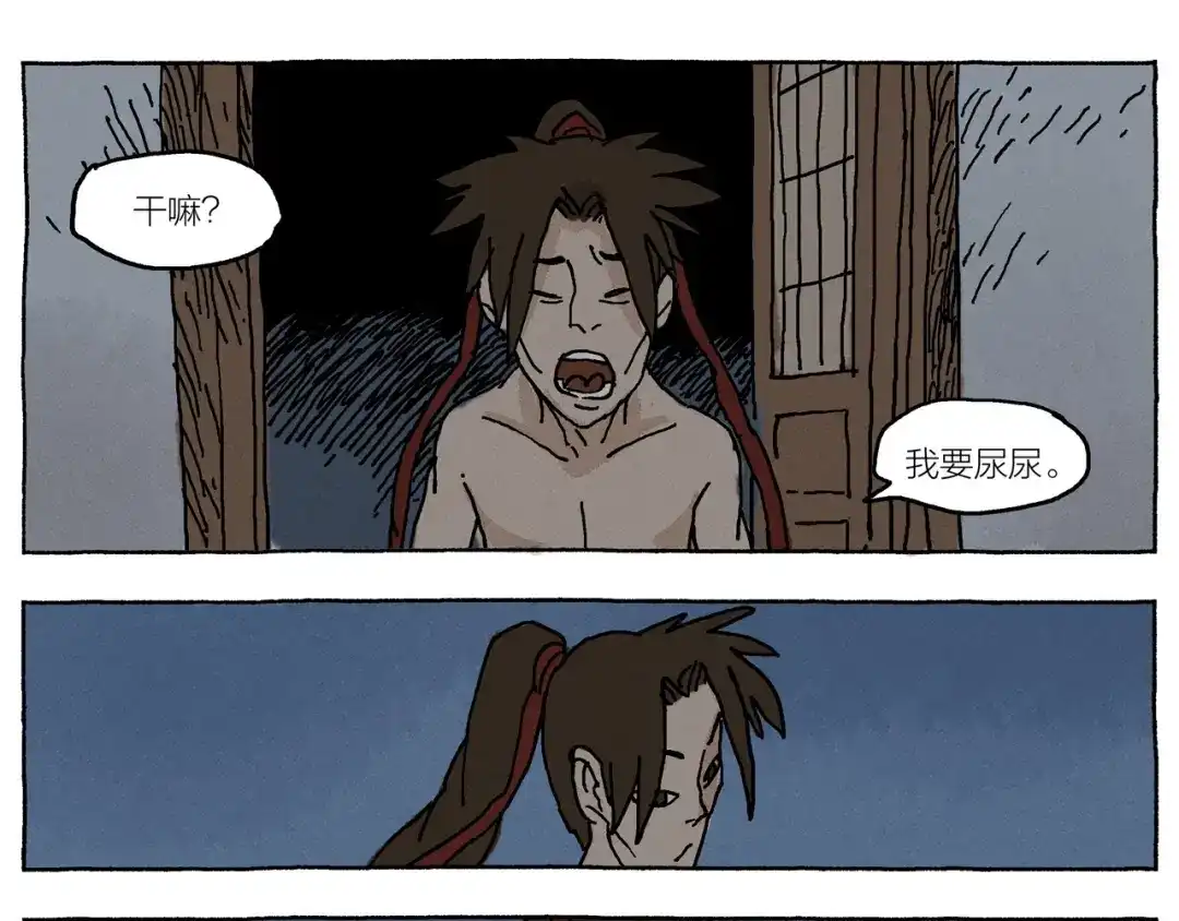 第162页