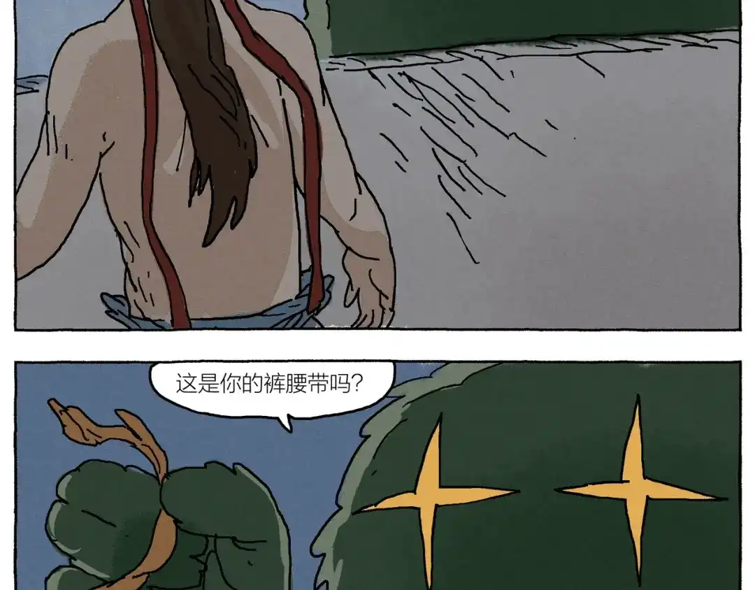 第165页