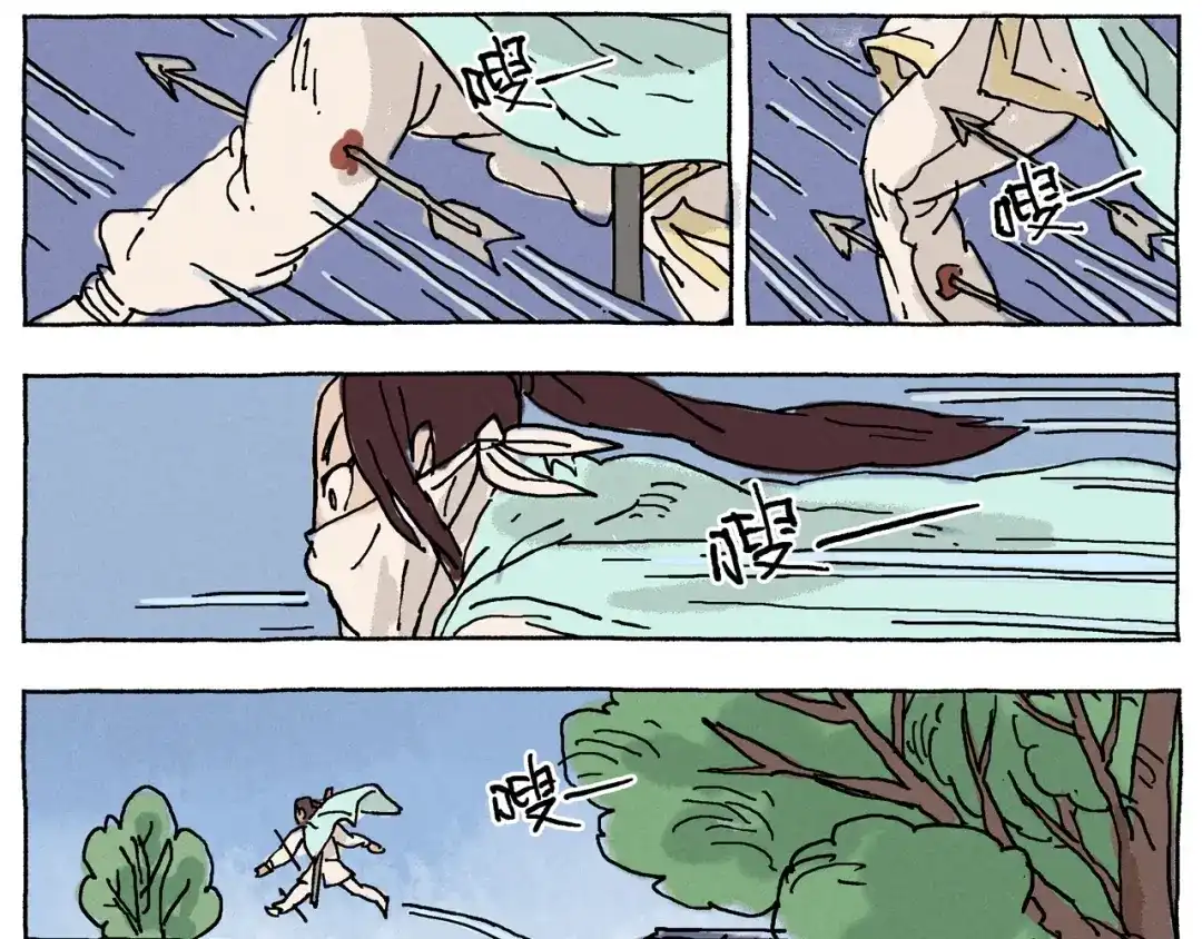 第93页