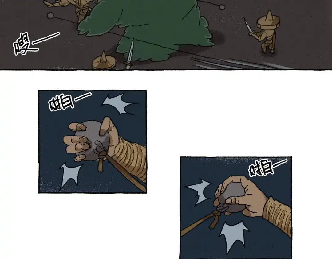 第42页