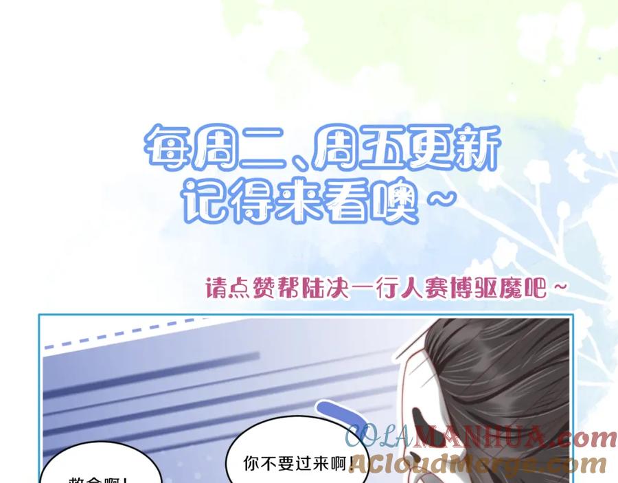 第121页