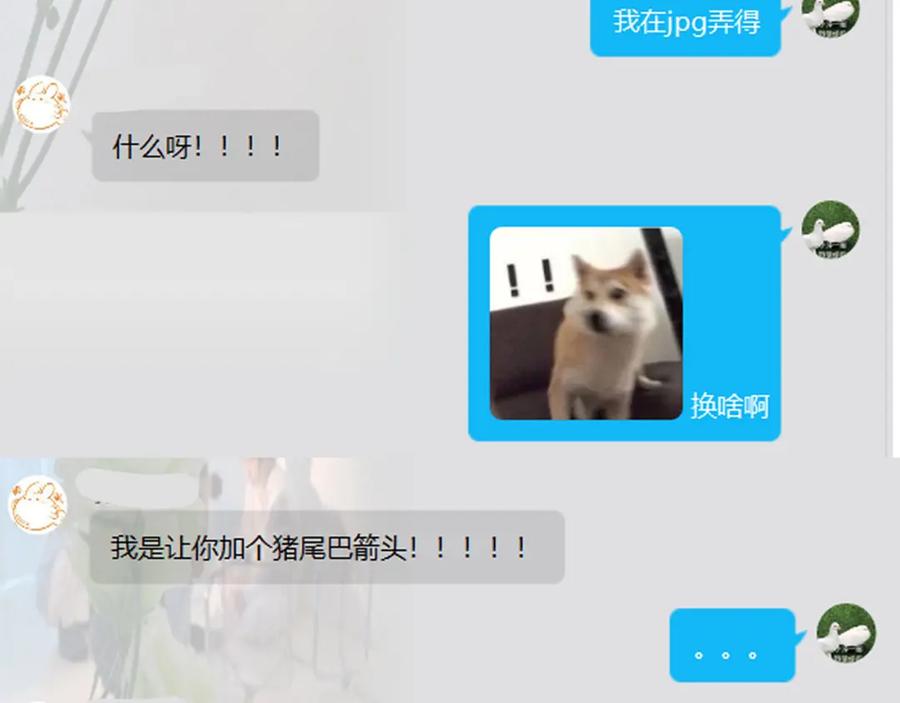 第114页