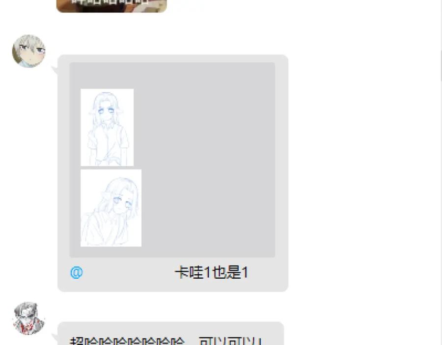 第103页