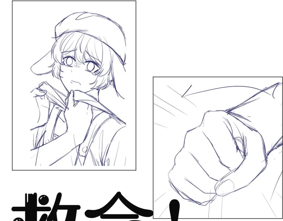 第99页
