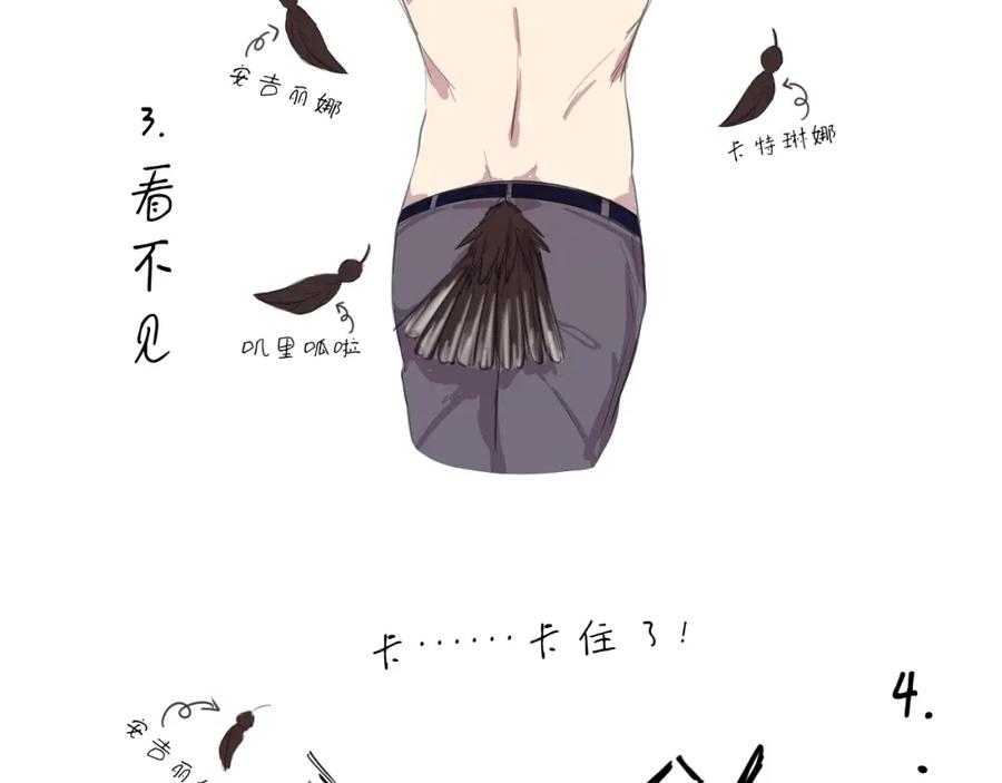 第139页