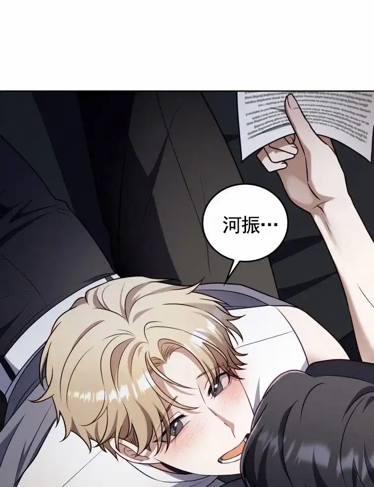 第55页
