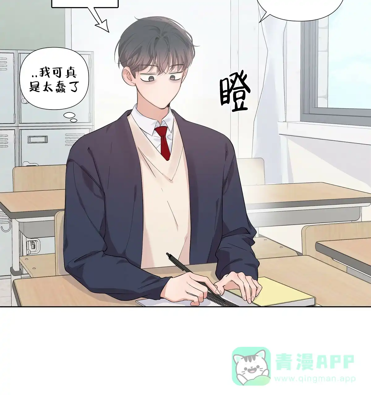 第41页