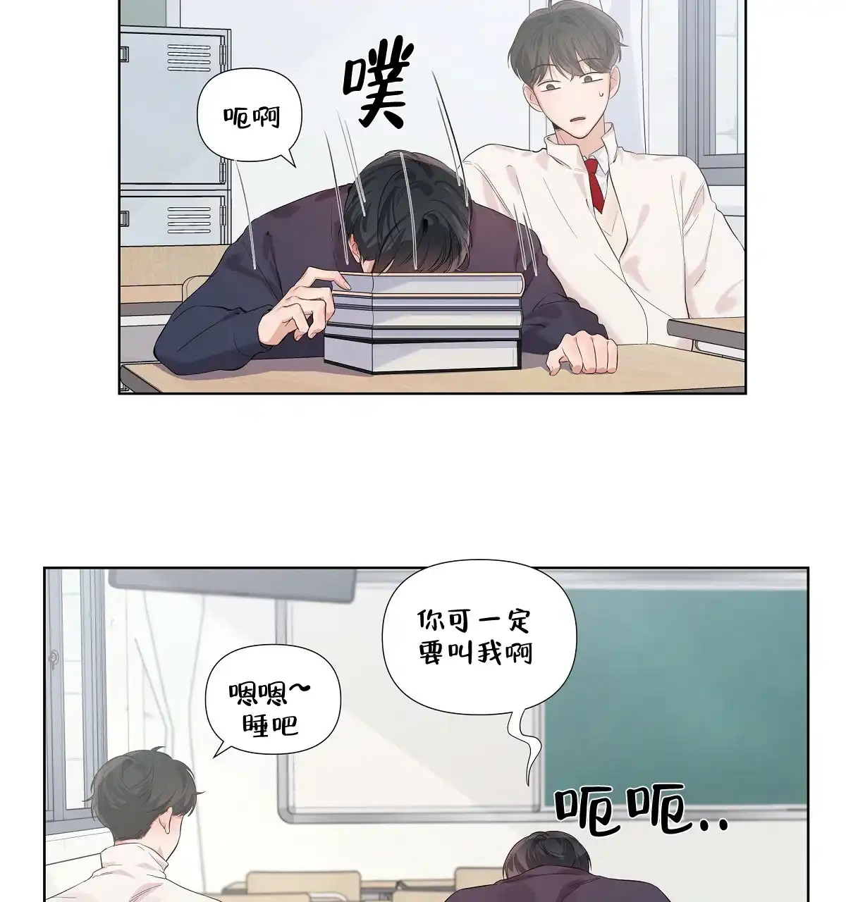 第45页