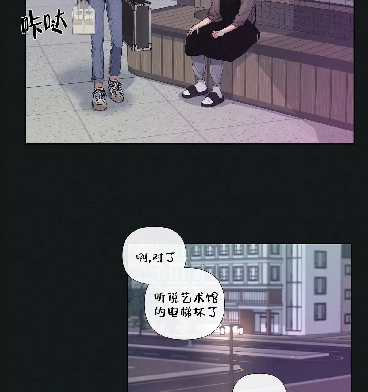 第57页