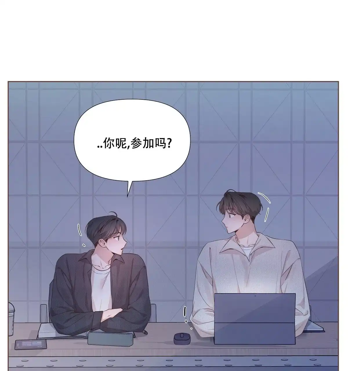 第53页