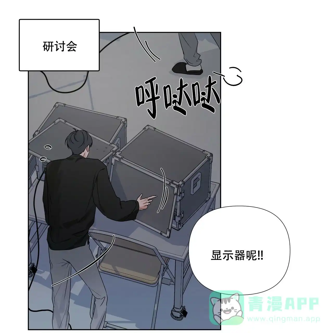 第31页