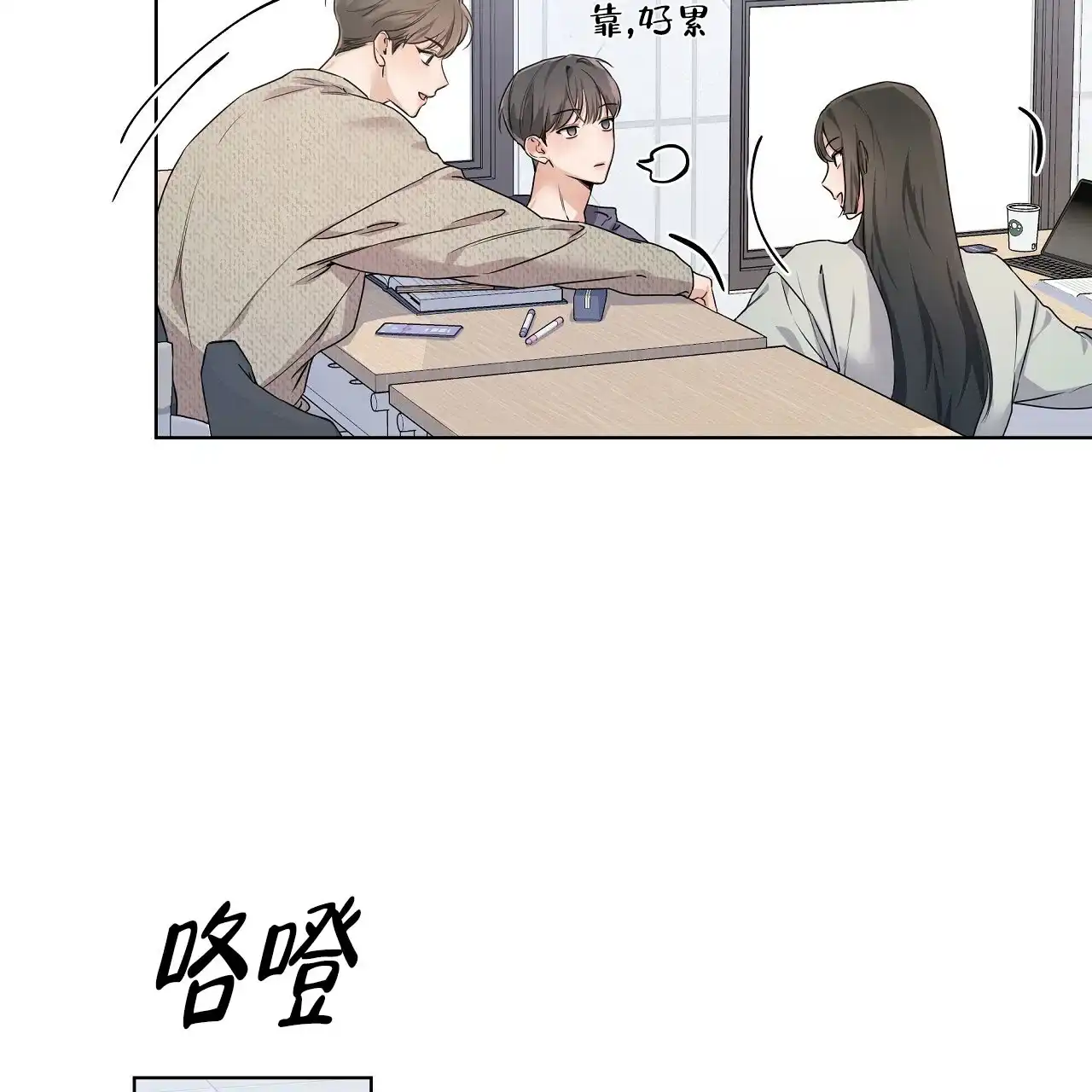 第55页