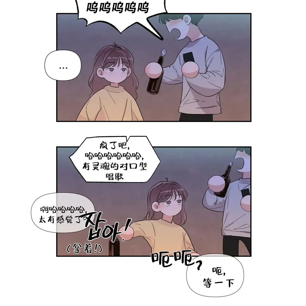 第57页