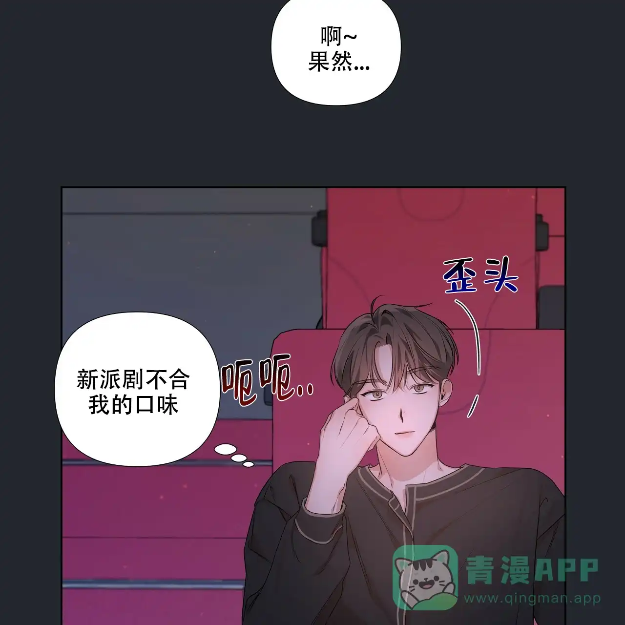 第41页
