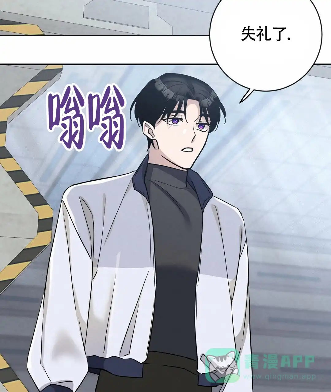 第56页