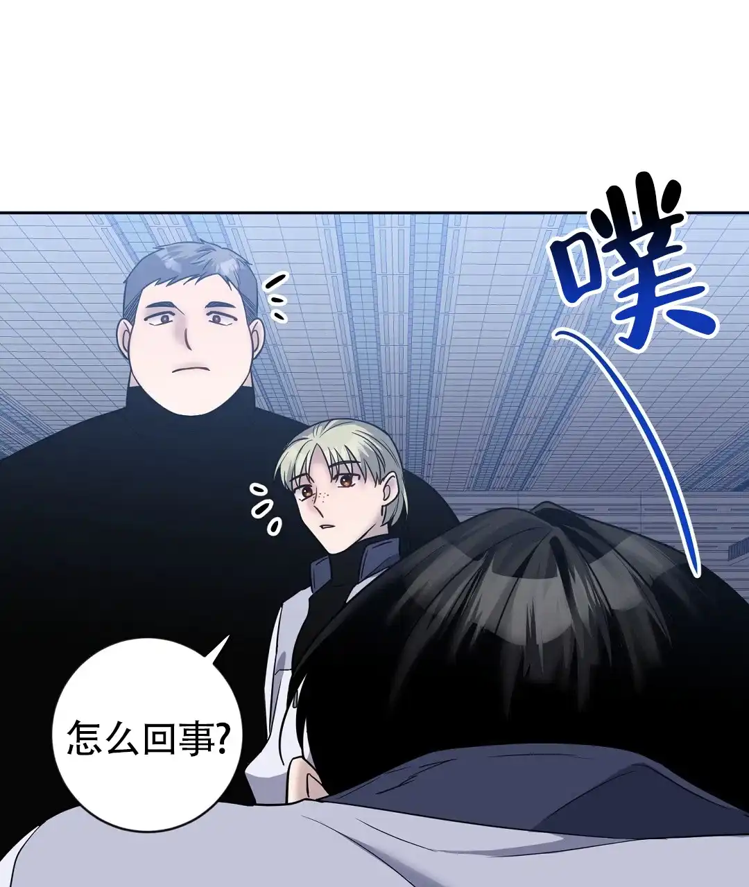 第82页