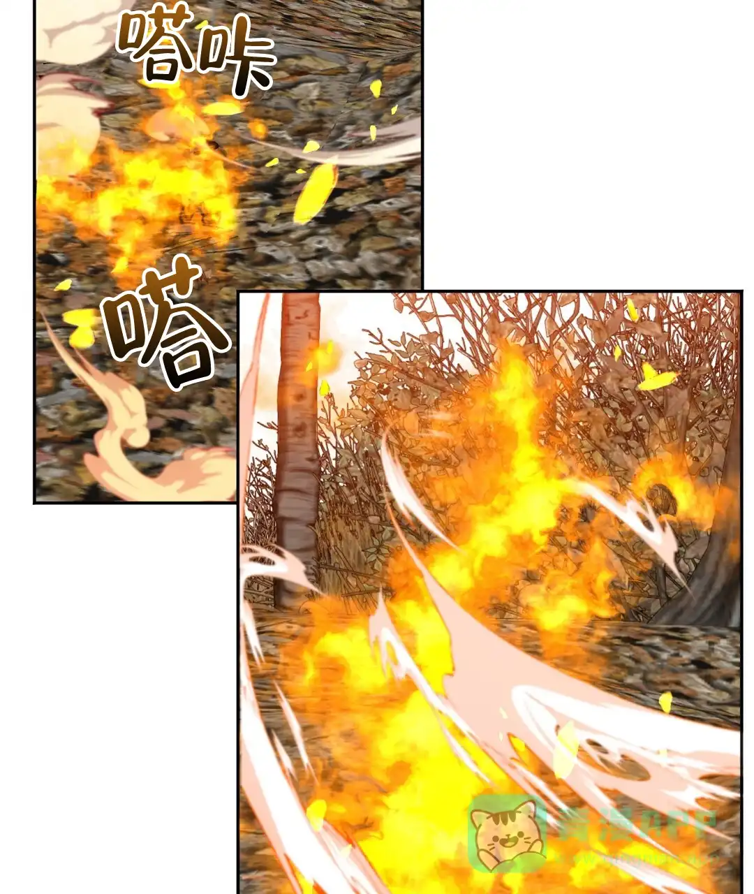 第66页