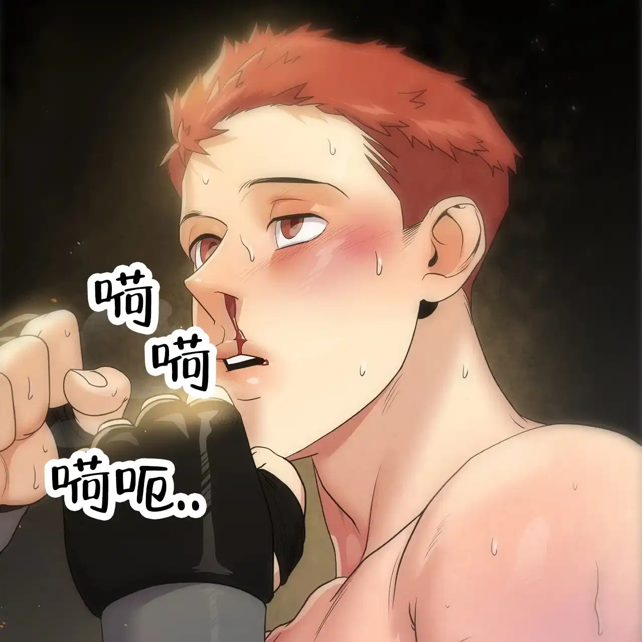 第39页