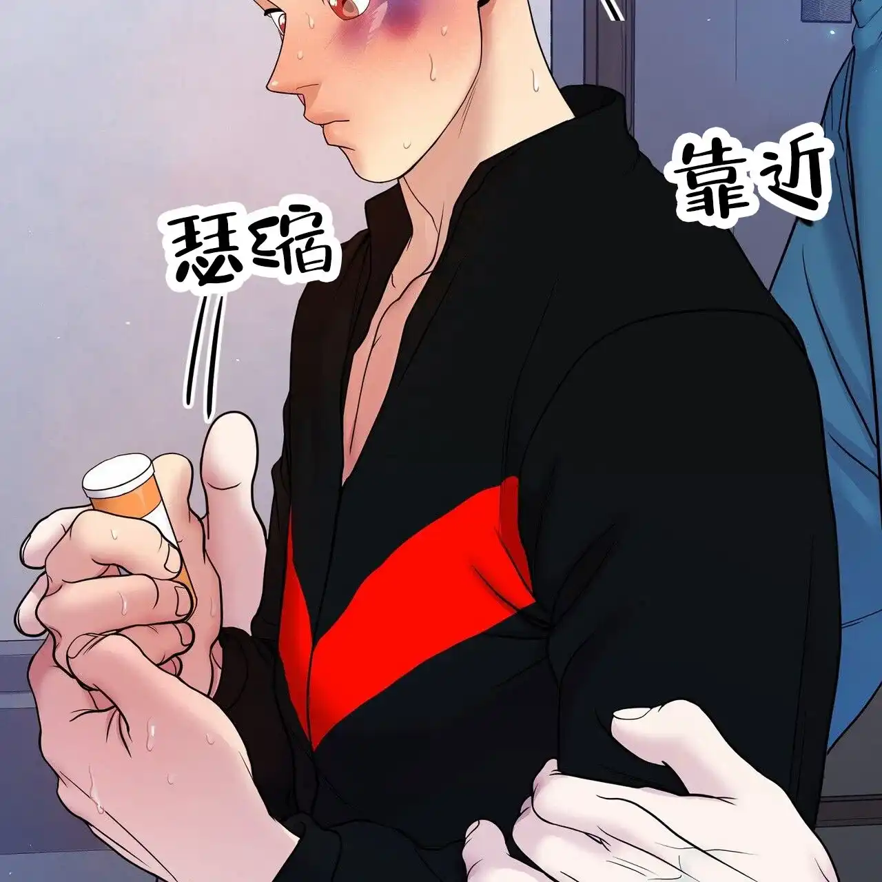 第40页