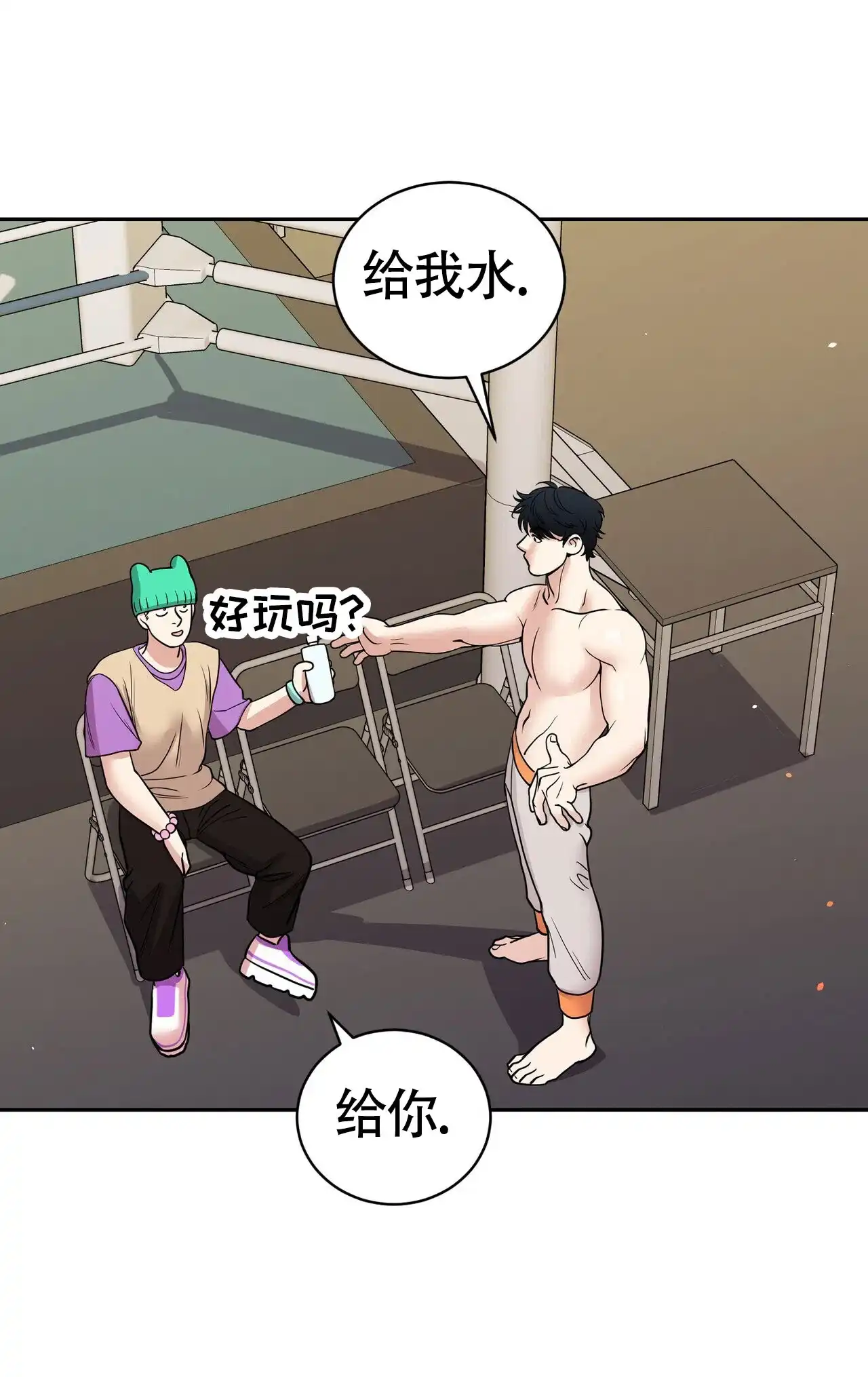 第47页