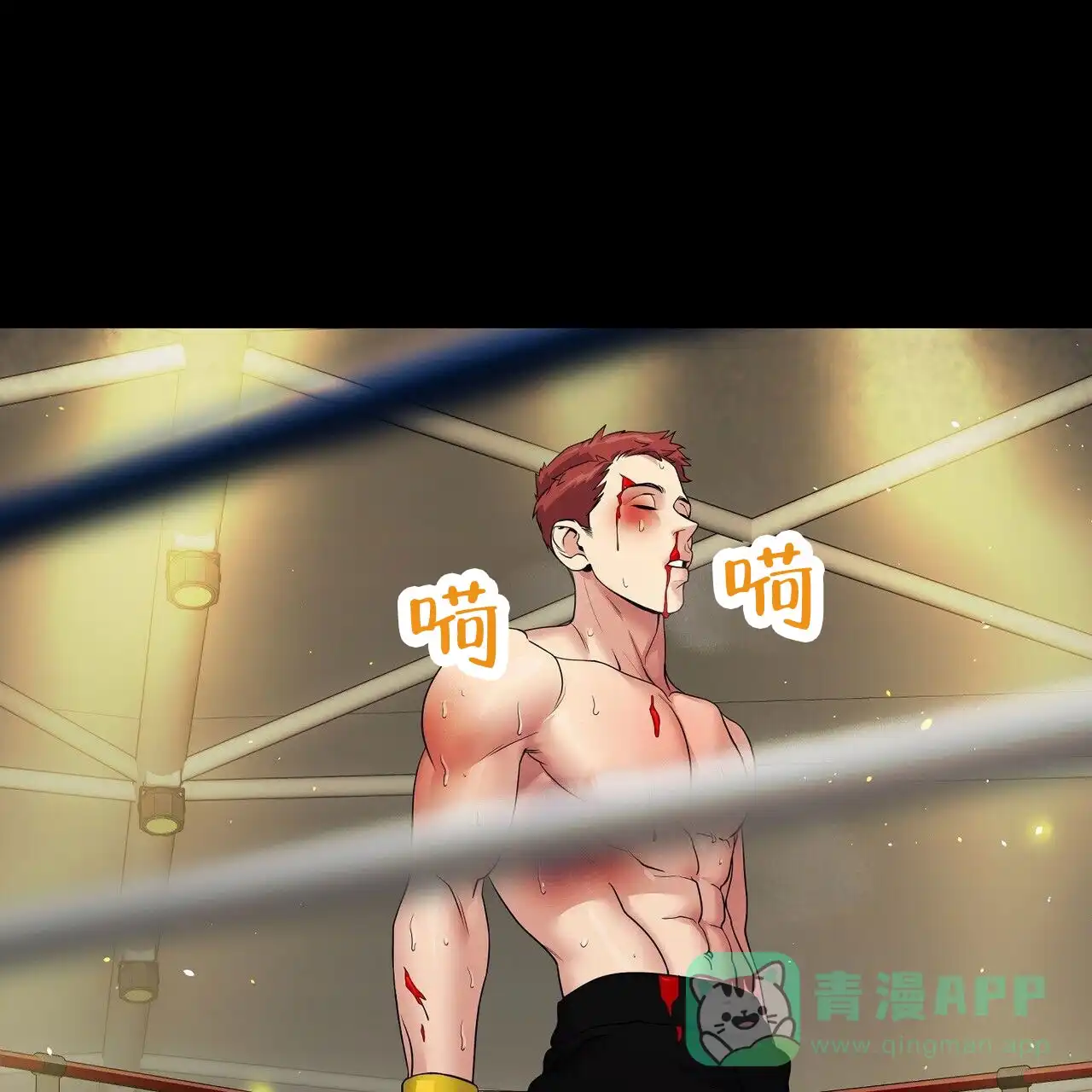 第46页