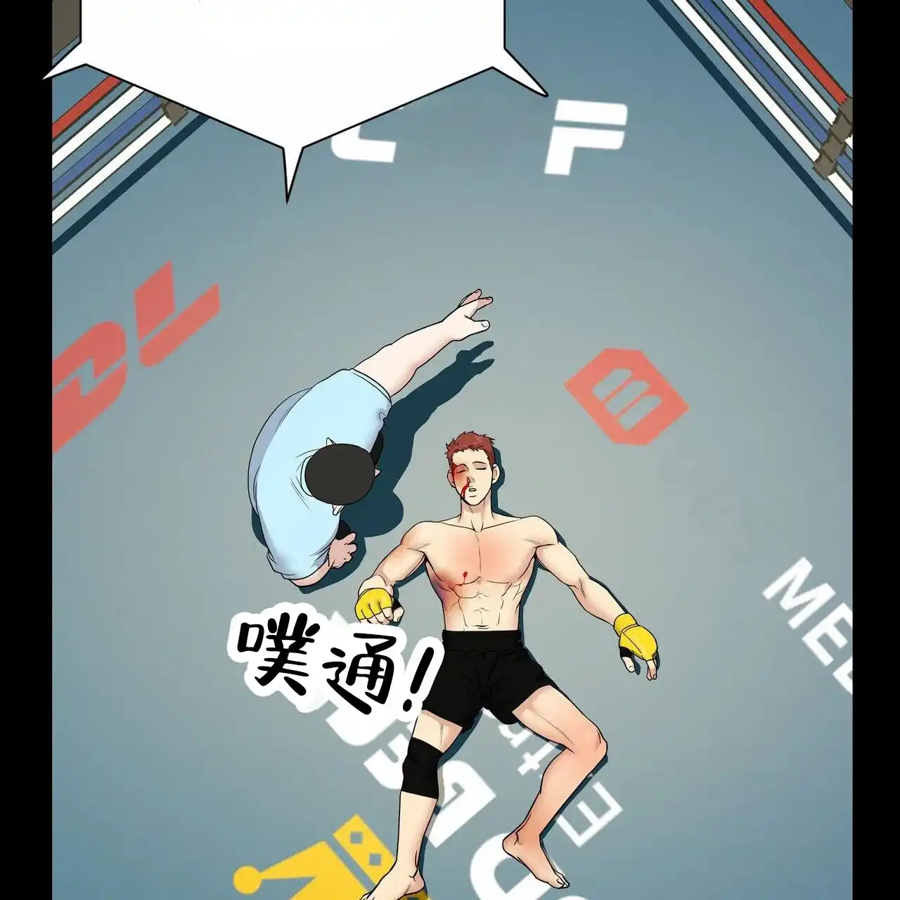 第49页