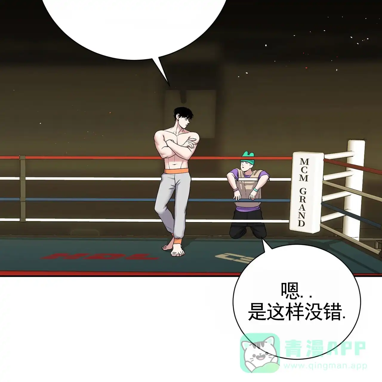 第56页