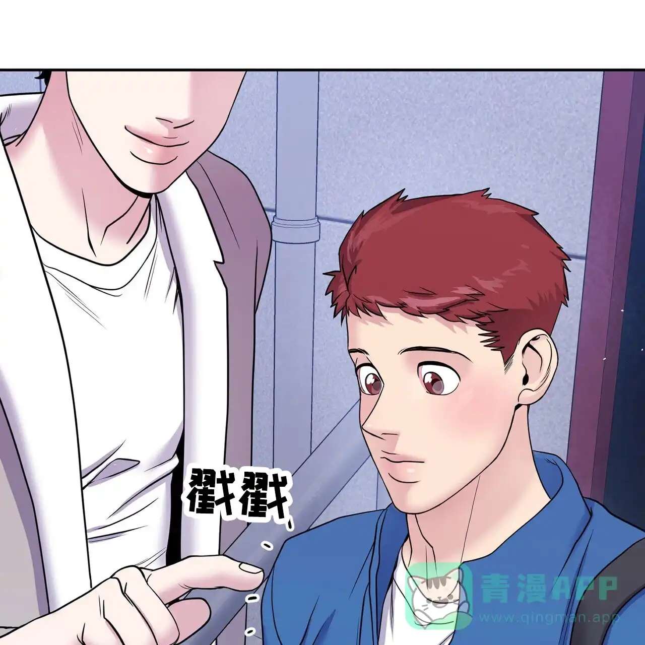 第31页