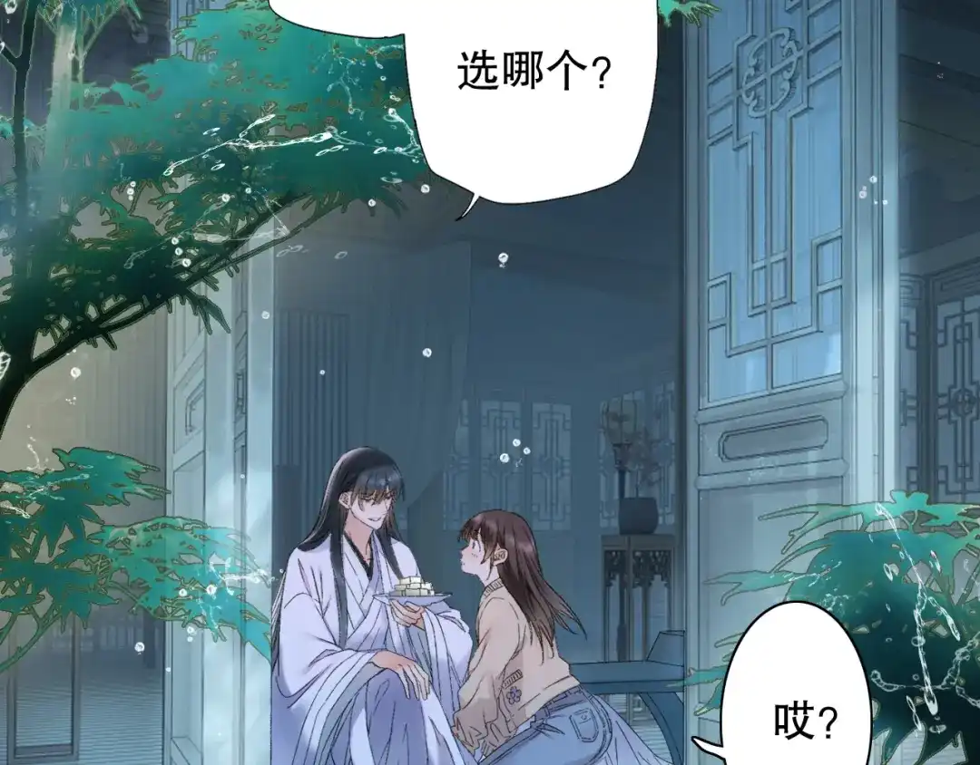 第104页
