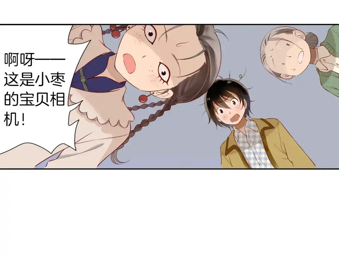 第79页