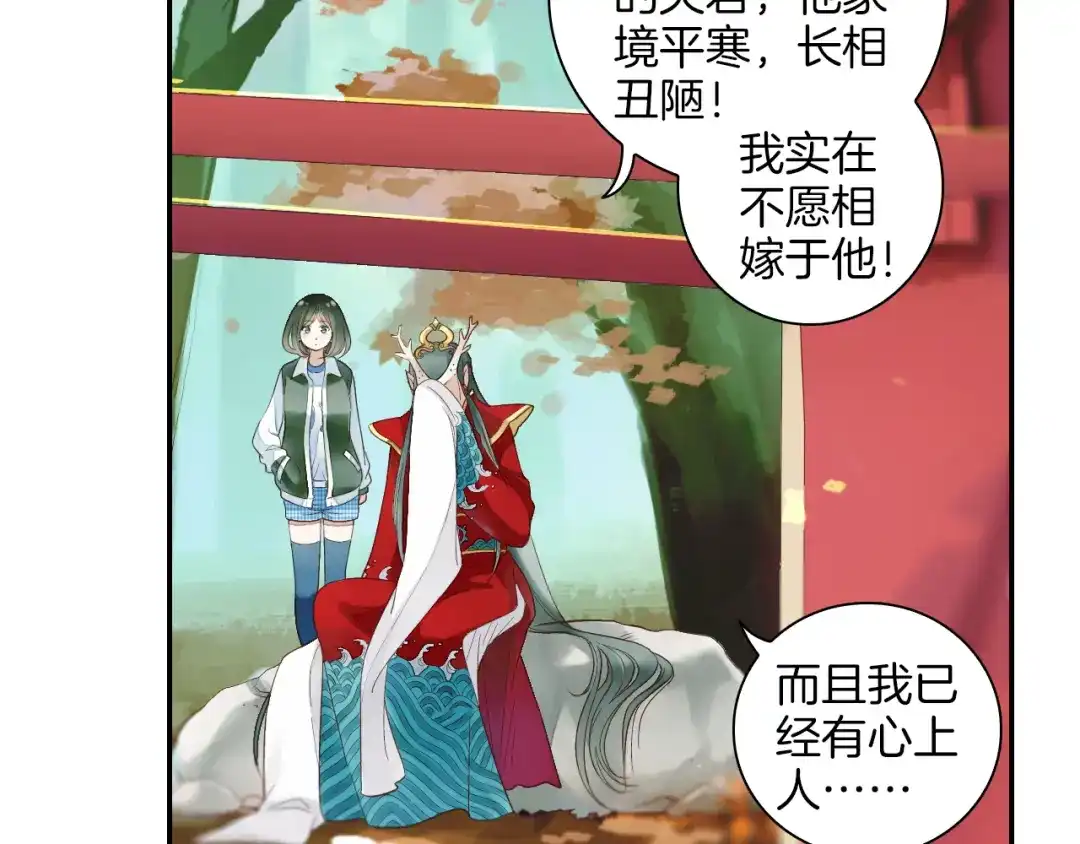 第118页