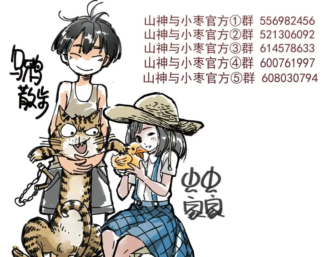 第56页