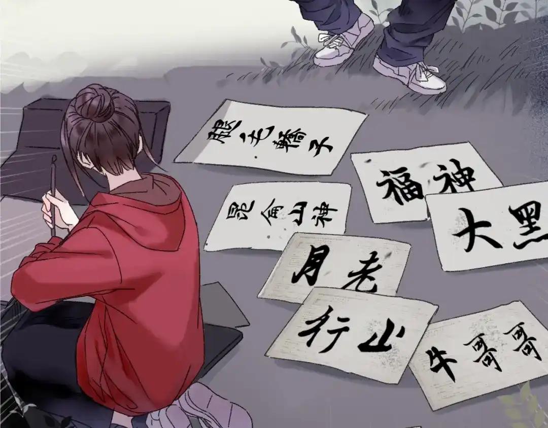 第55页