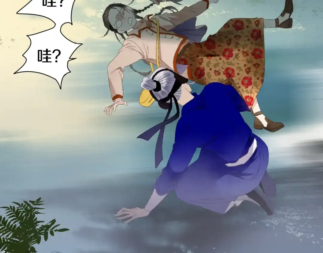 第80页